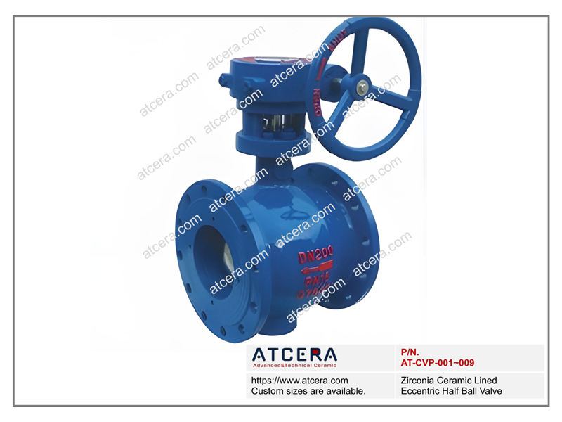 Drawing of Zirconia Ceramic Lined Eccentric Half Ball Valve